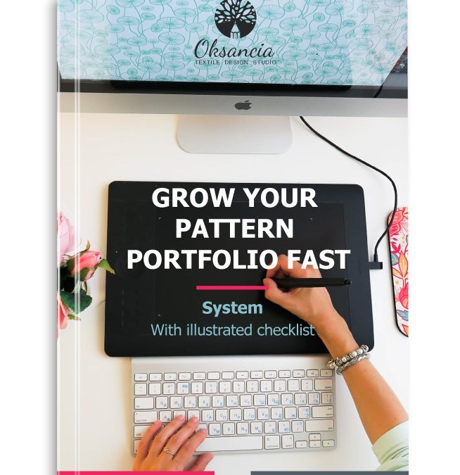 How to Grow Your Repeat Pattern Gallery Super Fast? Here is My Free Illustrated Checklist ebook full of ideas.