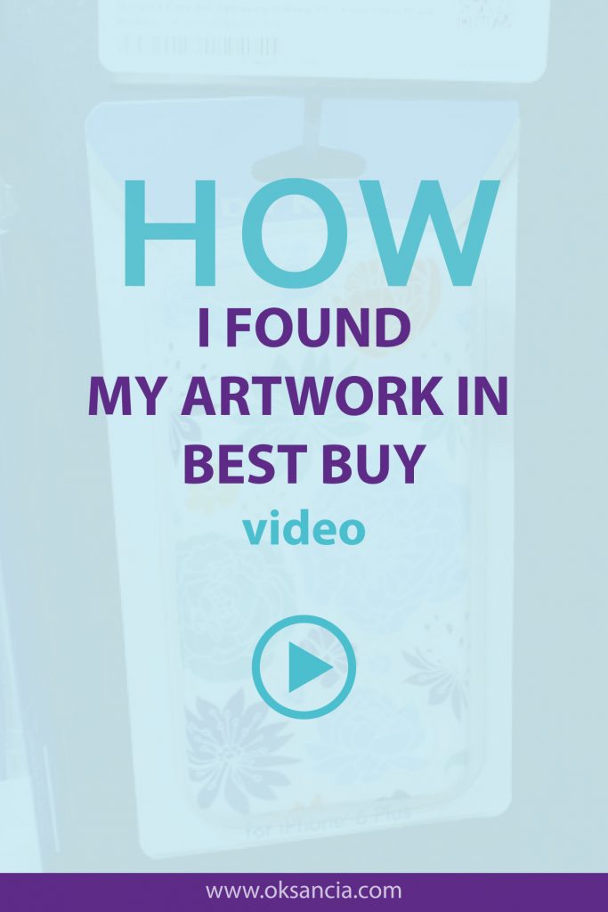 How I found product with my design in bestbuy video pin