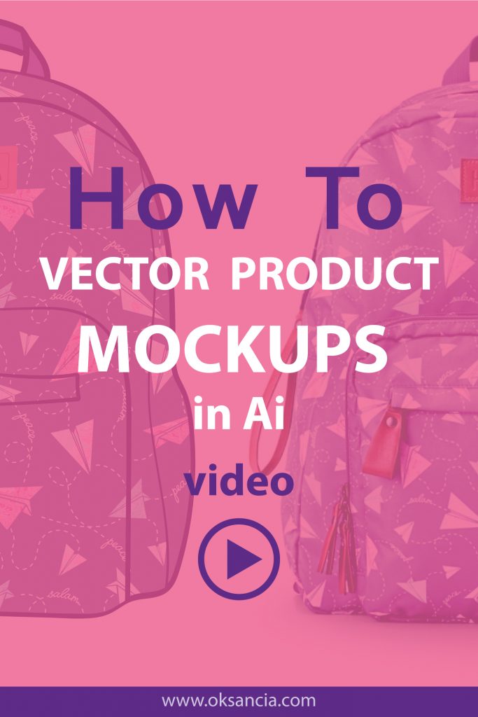 How to design vector product mockups in Adobe Illustrator 