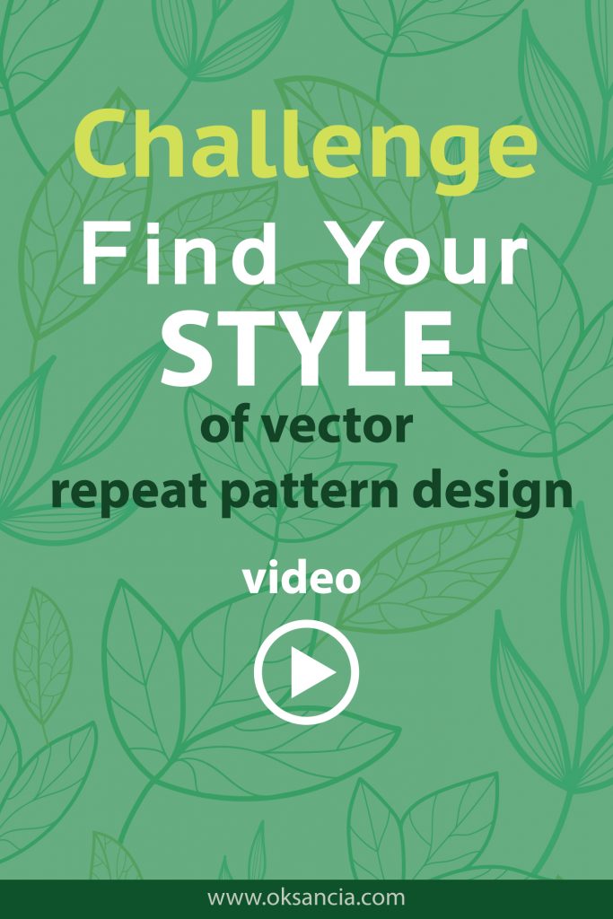 Find your repeat pattern style challenge. How to find your style in surface pattern design.