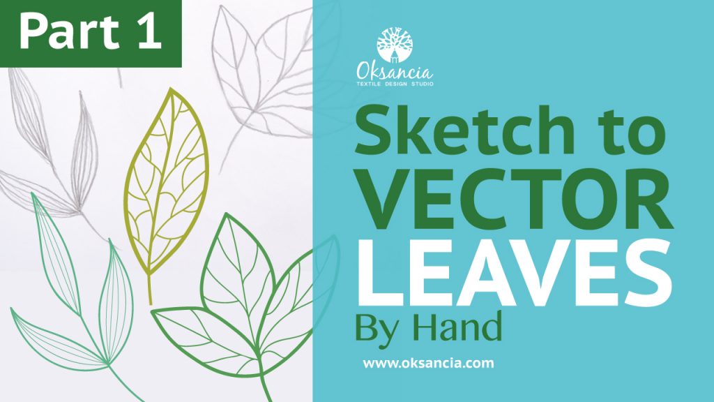 Pencil sketch of leaves for how to turn a sketch into a vector in Adobe Illustrator. How to draw vector leaves tutorial.
