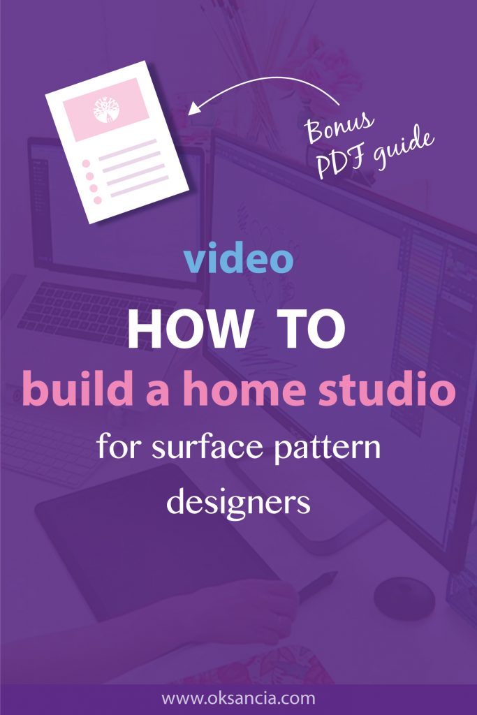 How to build a home studio for digital surface pattern designers. Designer desk tour 2018.