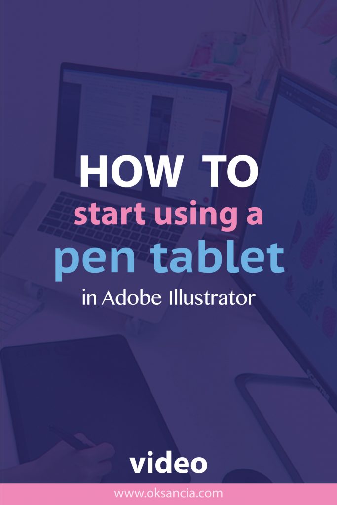 How to use a graphics tablet with Adobe Illustrator. Getting started guide.