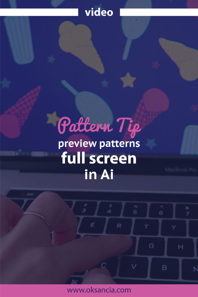 Pattern Tip: How to preview pattern designs full-screen in Adobe Illustrator