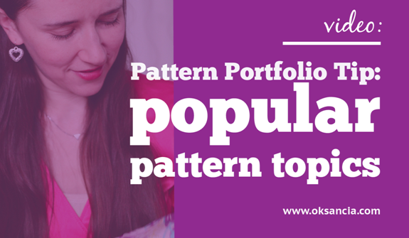 Video: Pattern Portfolio Tip: Designing on pattern topics others have covered already